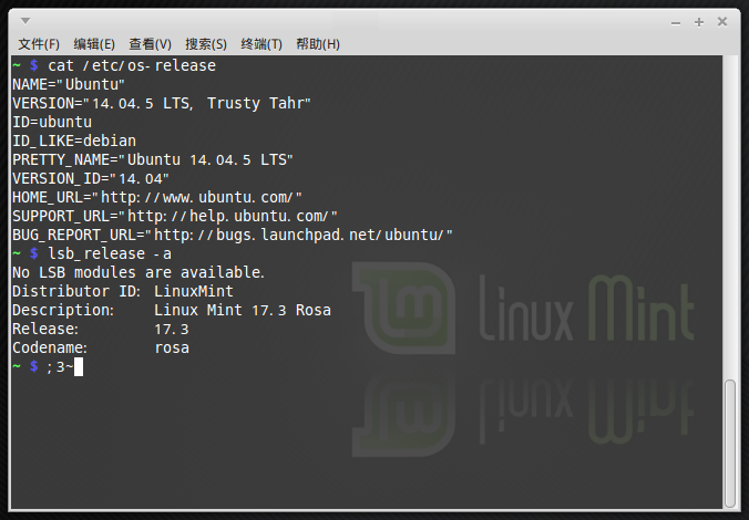 Linux Mint 17.3
