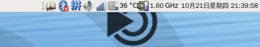 disable_bluetooth
