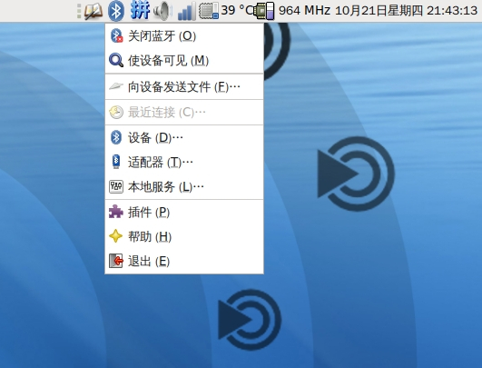 【解决】总结 Arch Linux 下我的宏碁笔记本蓝牙无法启动问题(Qualcomm Atheros QCA9565 / AR9565)